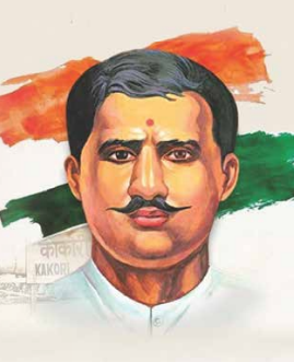 Contemporary illustrated portrait of Ram Prasad Bismil in front of saffron, white and green brushstrokes, with a small Kakori railway signboard visible at the lower left.